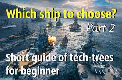 Warship Types - Which ship to choose?